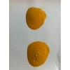 聚合硫酸鐵報價,優質聚合硫酸鐵,聚合硫酸鐵生產