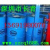 迎中秋ESSO MARCOL 52特價