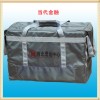 河北銀行調(diào)款包,當代供應(yīng)調(diào)款包,帆布調(diào)款包