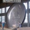 碳鋼油罐封頭制造工藝，江蘇碳鋼旋壓封頭