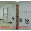 密集架，密集架生產(chǎn)，金庫門13918595288