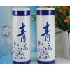 陶瓷杯工藝禮品杯訂制批發