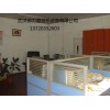 武漢幼兒園小桌椅-13720352603 德力盛游樂設備