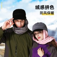 多功能加厚保暖二件套 溫暖我的整個(gè)冬季！