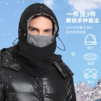 戶外騎行必備保暖雙色抓絨頭套運(yùn)動(dòng)感十足！