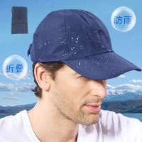 推薦23年春夏款防曬防水可折疊鴨舌帽！！
